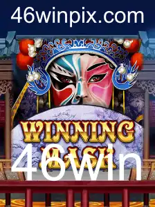 WinningMask: A Nova Sensação no Mundo dos Jogos de Estratégia